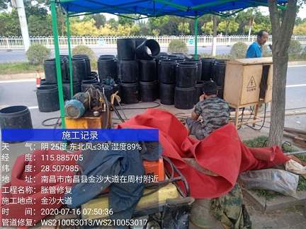 二道管道短管置换-管道顶管-炜誉市政