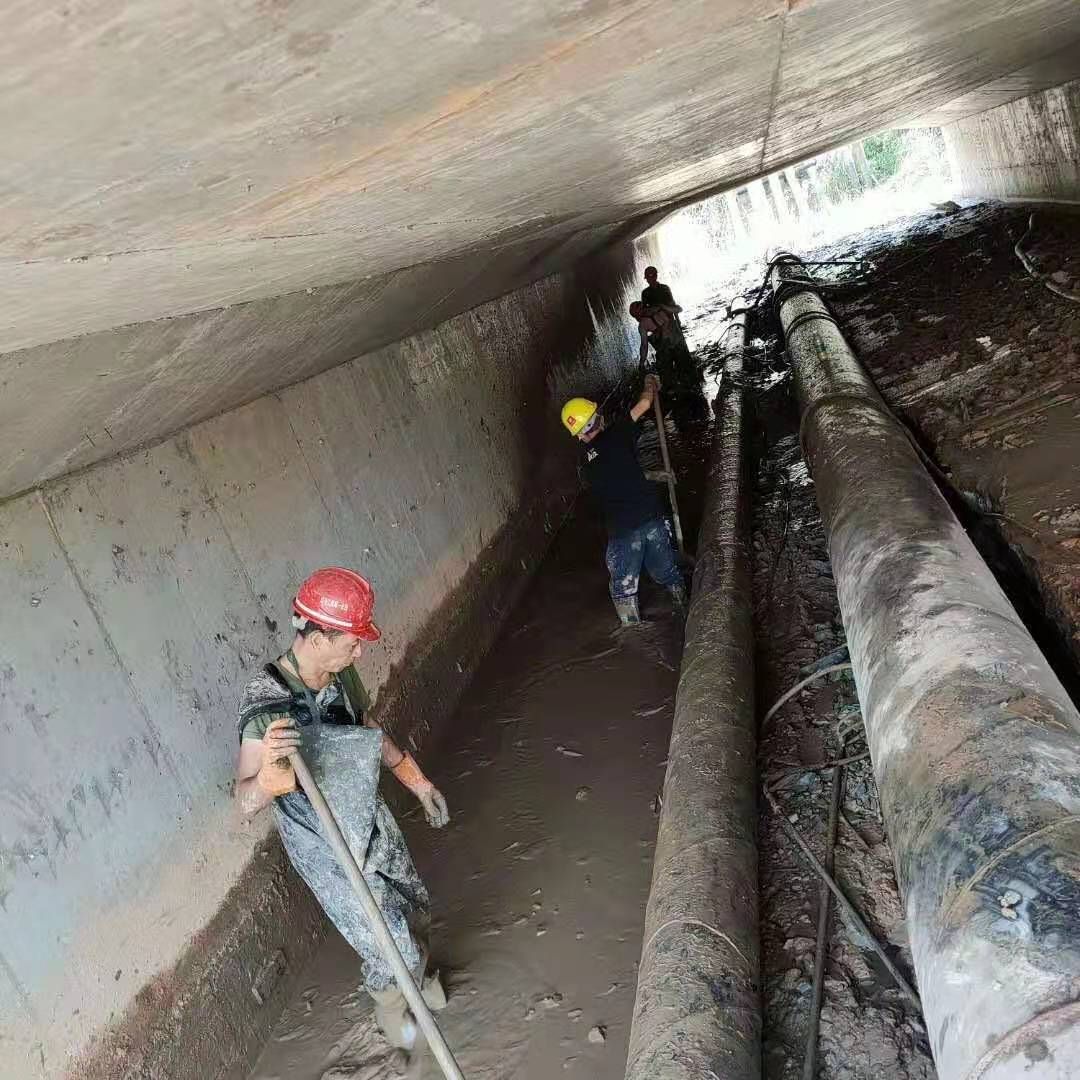 二道工业管道清淤